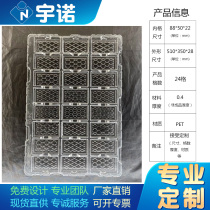 Factory direct sales in stock custom blister trays hardware and electronic transparency turnover transportation Shanghai Guangdong Shenzhen