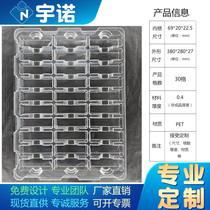 Circuit board tray 30 grid hardware components glass tube round items blister packaging PET environmental protection source manufacturers