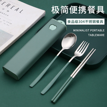 304 stainless steel portable tableware chopsticks spoon three-piece single student take-out work storage box set