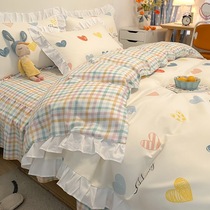 Princess style bed skirt four-piece set Cotton cotton bedding Household duvet cover sheets Student dormitory girl room