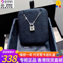 Counter apm love lock necklace pendant couple summer neck chain baby new girlfriend best friend birthday gift