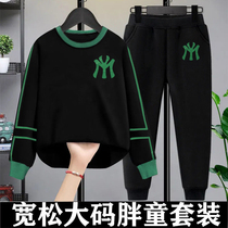Fat boy suit 2022 new spring and autumn sweatshirt 12 CUHK Tong children Gats up 14 Pants 15 sportswear
