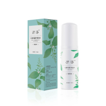 Rice floating oral foam antibacterial care mint flavor raspberry flavor single bottle 50ML guarantee micro-business same model