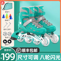 Skate kids full set beginner Roller Skates roller skates boys and girls adult professional roller skates adjustable