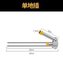 Bracket ground plug in stainless steel bracket ground socket fishing rod fishing rod gear accessories 1 4cm entrance