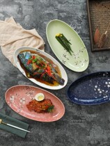 Day style and wind and fish dishes Home Steamed Fish Dishes Ceramic Cutlery Commercial Restaurant Creative Rectangle Big New