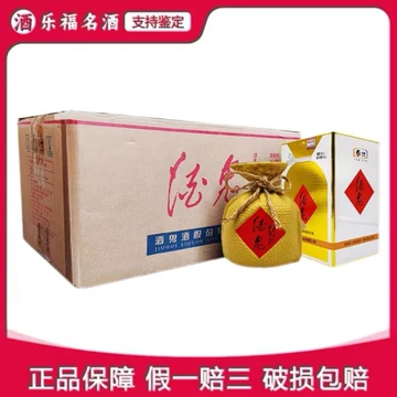 酒鬼酒54度540ml-酒鬼酒54度540ml促销价格、酒鬼酒54度540ml品牌