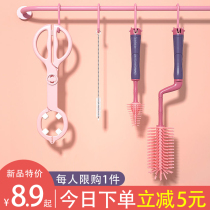 Bottle cleaning brush baby special bottle brush set 360 degree baby bottle brush nipple brush nipple brush