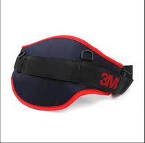 3M Comfort Belt Item No. XA007706360