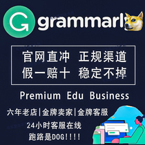 Grammarly premium Premium Academic Edition One Day Week Month Year GRAMMALY Member EDU Grammar