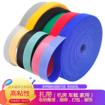 Ultra-thin Velcro cable tie back to back Hook hair in the same body machine room optical fiber data management wire tie tie tie tie tie buckle tape