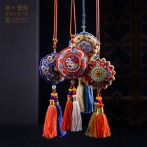 Dunhuang Research Institute Huasheng Dunhuang embroidery sachet diy material bag sachet pendant safety birthday gift