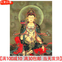 Decorative handmade Buddha portrait Puxian Bodhisattva Buddha statue painting Puxian Pusa Buddha statue Thangka photo paper double-sided plastic packaging