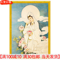 Become attached to the statues of the Buddha portrait pure Guanyin Bodhisattva figure Buddha paintings White guan yin da shi like paper double-sided plastic