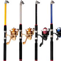 fishing rod with wire-rewinding wheel set of hand-rocking machine lever pulley sea hook fishing hook fish rod suit superhard large-matter long Isopole