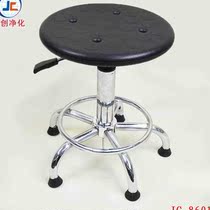 Antistatic chair quality antistatic chair office antistatic working chair air pressure lever lifting stool chair