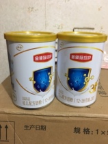 15 barrels of gold collar Crown Zhen protection 130 grams 3 Section 21 January