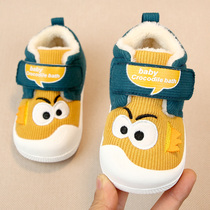 Baby shoes soft cotton shoes winter one year old baby toddler shoes winter shoes winter plus velvet warm Autumn Winter Men Winter