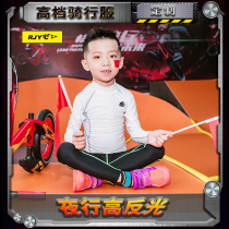 RJYC Brand Spring Summer Childrens Baby Riding Suit Long Sleeve Suit Sliding Bike balanced car riding clothing manufacturer customized