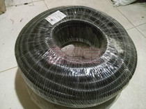  Plastic-coated metal hose snakeskin tube wire casing instrument tube Inner diameter 25 1 inch 50 meters a plate