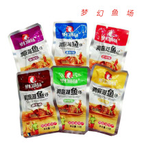 Dream Fishing ground Dongting Lake fish Cubs Hunan specialty 14g * 20 spicy sauce sweet vinegar pickled pepper salt baked spicy snacks