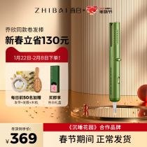 Straight white wind plastic curling iron wind element cold wind type straight curling dual-purpose straight curling iron curling artifact fluffy hair straight hair clip