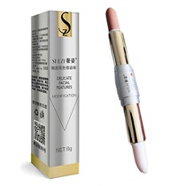 Double-headed contour stick High-gloss dual-use integrated disk nose shadow Shadow silhouette pen Thin face combination Face brightening woman