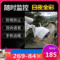 Fluorite Cloud C3W C3HC C3C 400W home room outdoor wireless remote surveillance camera Hikvision