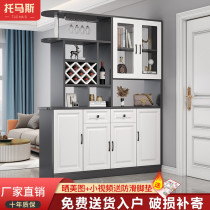 Porch cabinet partition living room wine cabinet modern simple double-sided hall cabinet into the home shoe cabinet integrated door screen Cabinet