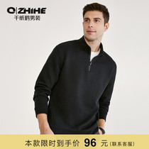 Paper crane men men mens collar top 2021 autumn and winter new casual plus velvet thickened sweater coat men