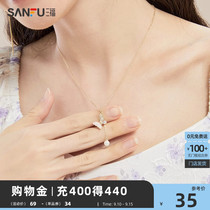 Sanfu necklace female pink crystal butterfly pearl light extravagant and high level sense design feel neck chain ornament 2023 new