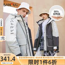 Sanfu 2021 winter mens street trend geometric printing down jacket warm winter coat male 435085