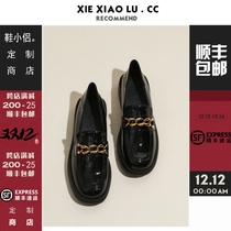 (Shoes little man cc) chain small leather shoes female English style 2021 new single shoes loafers autumn and winter Velvet