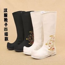 Hanfu Joker Boots Nine-tailed Fox Embroidered Head Shoes Dance cos Ancient Clothes Increase Boots Men and Women Take Photos