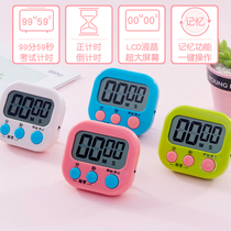 Student Efficiency Time Manager Learning Working Life Multifunction Timer Timer Creative Gift