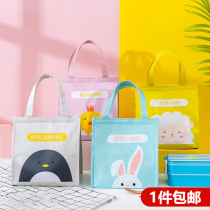 Thickened cartoon insulation bag outdoor picnic fresh-keeping portable ice bag office worker lunch bag student lunch bag practical bag