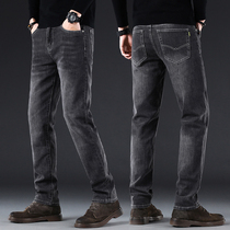 High-end jeans Mens straight cylinder loose summer thin pants Pants Middle-aged Men Smoke Grey Casual Long Pants Spring