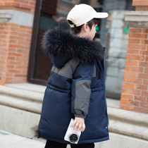 Balabala Boys Down Jacket Long Children Children Childrens Clothing 2021 New Boys