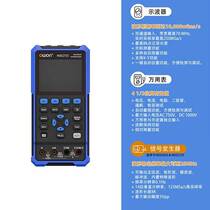 owon Lilip HDS242S handheld small oscilloscope convenient oscilloscope auto repair HDS272S 2102S