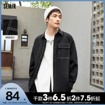 Senma shirt mens long sleeve tooling mens shirt 2021 new autumn black bump line loose thin coat