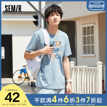 Semir short sleeve T-shirt men Japanese cat T-shirt men 2021 summer new cotton Tide brand ins loose