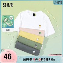 Senmar Short Sleeve T-shirt Male 2021 New lover Costume Summer Loose Mens Fashion Trends Embroidered Boy Antibacterial Blouse