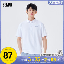 Senma short-sleeved T-shirt mens classic basic POLO embroidery contrast sports casual top 2021 summer new