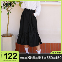 Semir skirt female elegant loose 2021 summer new cotton drawstring skirt fried street dress design sense