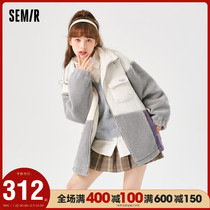 (Store Delivery) Senma Coat Women's Long Imitation Lamb Wool 2021 Winter New Loose Spliced Jacket