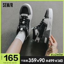 Semir2021 Autumn New Products color matching stitching high-speed fashion high-top casual shoes womens board shoes women