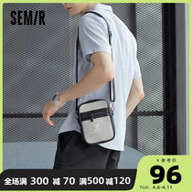 Senma Mens Diagonal Satchel 2022 New Tide Casual Single Shoulder Bag Tide Card Mens Bag Multifunction Tide 100 Hitch Backpack