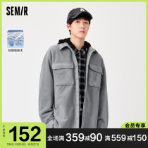 Senma long sleeve shirt men winter anti-static fleece warm oversize personality lapel 2021 New Tide