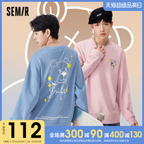 Senma sweater male 2021 autumn new loose spring and autumn lovers fashion brand bear pattern round neck white jacket