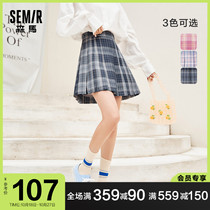 Semir skirt female a character Korean version of 2021 Autumn New High waist Plaid jk skirt Academy style thin pleated skirt